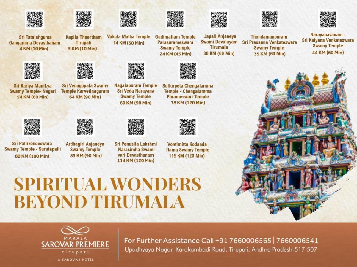 Marasa Sarovar Premiere Tirupati Dış mekan fotoğraf Sarovar Premiere brochure